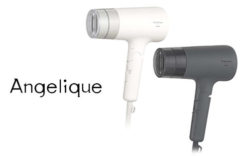 マクセル Angelique Hair dryer MXDR-550A