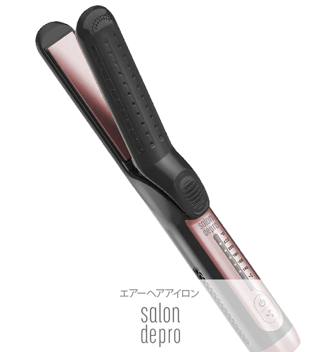 Air hair iron · product example