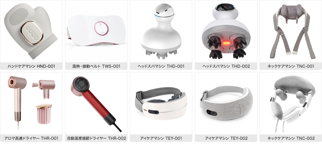 OEM製品例（ハンドケア・フェムケア・ヘッドスパ・ネックケア・ドライヤーなど）