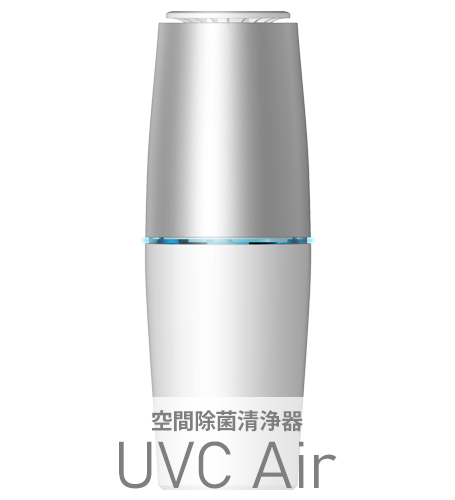 UVC Air
